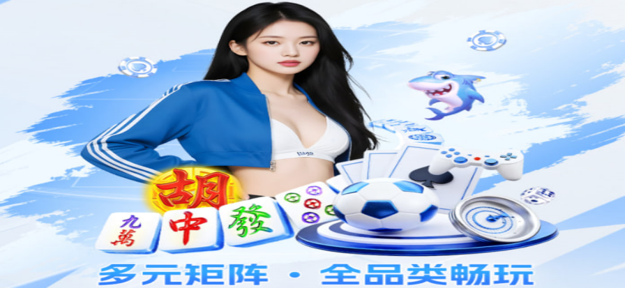 牌桌上摊开的扑克与筹码，真人斗地主对局场景